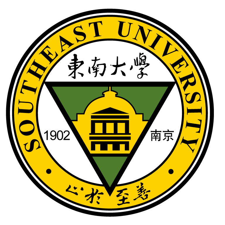 东南大学校标